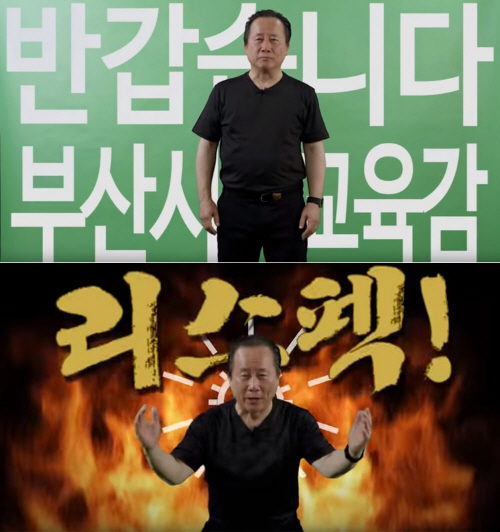 리스펙 이미지