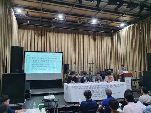 (사)한국음악레이블산업협회 이미지