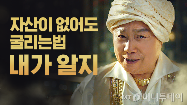 종합광고예전 이미지