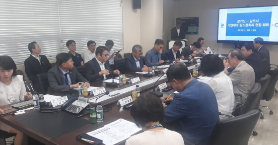 원스톱정보통신 이미지