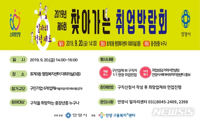 동운건설(주) 이미지