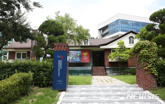 디자인팩토리 이미지