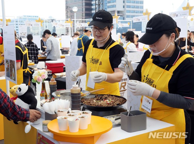 노브랜드서울경동시장점 이미지