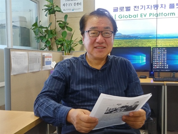 미래전기 이미지