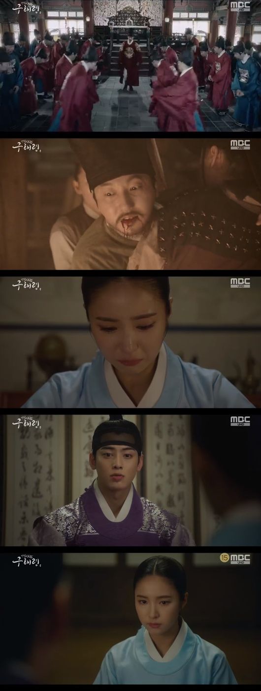 Cha Eun-woo and Shin Se-kyung joined forces to find hidden herbs.In the MBC drama The New Entrance Rookie Historian Goo Hae-ryung broadcasted on the 19th, Rookie Historian Goo Hae-ryung and Lee Lim (Cha Eun-woo) searched for the secrets hidden by Seoraewon to find the truth.On this day, someone circulated the exhibition of Hodam, a gold medal.Rookie Historian Goo Hae-ryung learned that Hodams book was the one Irim was looking for and read it all night.Before Mr. Hodam, there was the truth of Seoraewon made by Youngan and King Hodam.Rookie Historian Goo Hae-ryung visited Irim, who asked, Have you read the Hodam book? What do you think? Do you believe that the contents of this book are true?Rookie Historian Goo Hae-ryung reduced the end of the remark, At least this is what I remember: if this book is true.Lee said, There is no record of me in the diary of Seung Jung Won and no one talks about the record of the day, but I need to know what happened on the day I was born and the death of the king.Rookie Historian Goo Hae-ryung said, In the year of the war, Kim Il-mok was penalized for not giving a diary to the diary.There is a rumor that I have hidden the herb somewhere now. Irim asked, So there is a herb somewhere. Rookie Historian Goo Hae-ryung and Lee Lim went together to find the reef left by Kim Il-mok.Irim and Rookie Historian Goo Hae-ryung visited the old officer, who was Kim Il-moks colleague; however, he did not know anything about drunkenness.Rookie Historian Goo Hae-ryung said, Do you remember Seoraewon? It is the girl of Youngan who was the dean of Seoraewon.I came here because I wanted to know what happened to my father, he said.Then the old officer said, When I was in Sungkyunkwan, your father was a direct man. Kim Il-mok is the one who kept the candle until the end. Before Kim Il-mok died, he said, There is writing on a blue forested island. Baro was where the herbs were hidden.Irim heard this story and ran to Baro Greenshall, where he said, Have you thought about it, what it means?