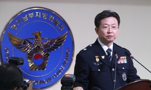 [속보] 경찰 "화성연쇄살인 용의자 혐의 부인.. 신상 밝힐 수 없다" | 인스티즈