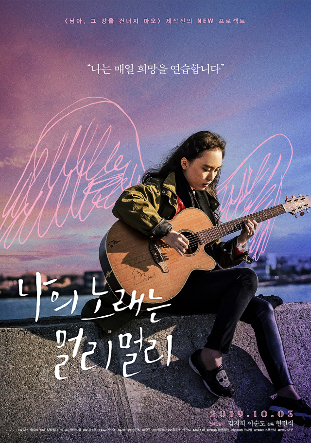 영화사 풀 이미지