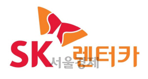 에스케이렌터카속 이미지