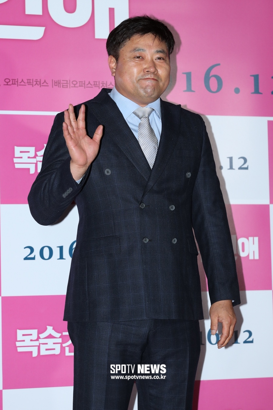 변호사박성빈법률사무소 이미지