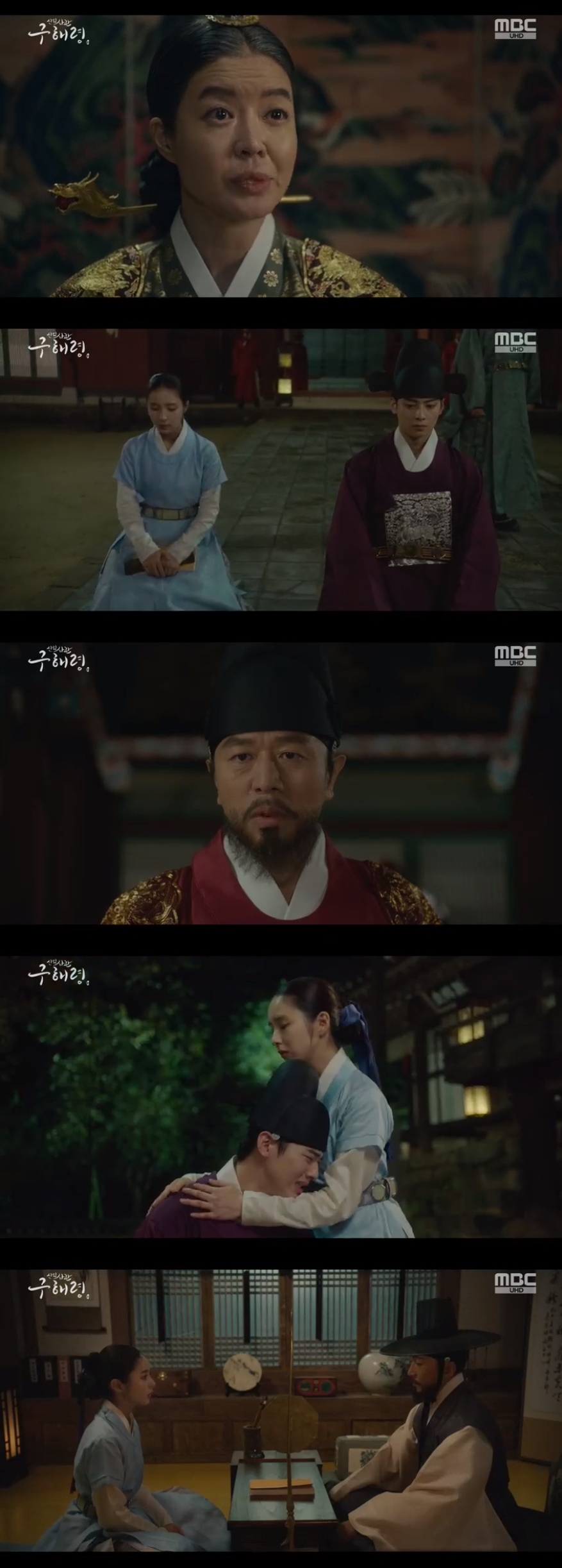 Shin Se-kyung and Cha Eun-woo, the new officers Rookie Historian Goo Hae-ryung, knew the truth about Seoraewon and the lungs Hodam teacher.In the 35th and 36th MBC drama The New Entrepreneur Rookie Historian Goo Hae-ryung broadcasted on the 19th, Rookie Historian Goo Hae-ryung and Lee Lim (Cha Eun-woo) approached Secret in Seoraewon.On this day, Rookie Historian Goo Hae-ryung and Lee Lim knew that the King Hee Young-gun Lee was Lees father and teacher.Lee has always dreamed of ruining, and Rookie Historian Goo Hae-ryung has revealed Secret that his father, who was dean of Seoraewon 20 years ago, died of indecent crimes.Rookie Historian Goo Hae-ryung recalled his father and wept as he said, I am running for 20 years, I am.Irim was one step closer to Rookie Historian Goo Hae-ryung without knowing it, but he stopped and bit back his feet.The two then revealed their willingness to understand what the father of Rookie Historian Goo Hae-ryung, Youngan, was accused of and died, what happened in Seoraewon, and why Hodam became a lung.Lee then asked Heo Sam-bo (Seong Ji-ru) about the day he was born; when Heo Sam-bo told the lie, Irim left the palace, suspecting, What are you hiding from me?Rookie Historian Goo Hae-ryung searched the house and found an old birds-eye hidden by Koo Jae-kyung (Fairy-hwan).He asked the officers of the presiding officer Kim Il-mok, who was used in the report, and found out that Kim Il-mok was tortured when he was not going to give up his diary when the Kings Diary was held.Among them, Lim (Kim Yeo-jin) and King Lee Tae (Kim Min-sang) confronted each other. The contrast asked why Min Ik-pyeongs life is still attached and nailed him not to forget his terms.He also added that if something happened to the Taoist, he would hang himself and die.Itae was dizzying, and Irim had come to me to ask for something, and Irim waited for it to be night.When Itae was belatedly asking what he wanted to ask, Irim asked, Have you ever loved the device for a moment?But Itae turned coldly, not answering Irims words. Irim returned to the meltstone and cried silently.Rookie Historian Goo Hae-ryung, who watched from the side, embraced Lee and comforted him and tears together.There was a shocking incident in which the temple of Hodam, a gold medal, was sprayed in the whole palace.With the people in the palace selling their eyes to the gold book, Min Ik-pyeong (Choi Deok-moon) nailed Lee Tae to find and punish the person who circulated the gold book.Rookie Historian Goo Hae-ryung read the Hodam Teacher secretly by the officers of the presbytery and knew the beginning and end of the Seoraewon.I also learned about the unfair death of Hodam, the father of Irim, and Youngan, the father of Rookie Historian Goo Hae-ryung.Rookie Historian Goo Hae-ryung later confronted Koo Jae-kyung because he assumed that he was the culprit who wrote and circulated Hodam Teachers War.Rookie Historian Goo Hae-ryung asked Koo Jae-kyung the truth, saying, Even my brother can not lose that much.However, Koo Jae-kyung told the truth that he was for the safety of Rookie Historian Goo Hae-ryung.Rookie Historian Goo Hae-ryung went to Leerim.He brought out the story of Sacho that Kim Il-mok had hidden 20 years ago and focused his attention on the whereabouts of Sacho with Lee Lim.
