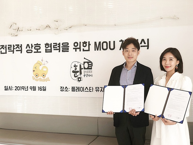 훈남하이 엔터테인먼트 이미지