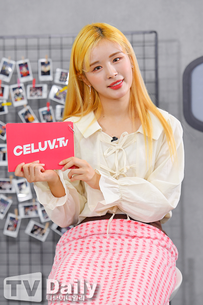 루 이미지