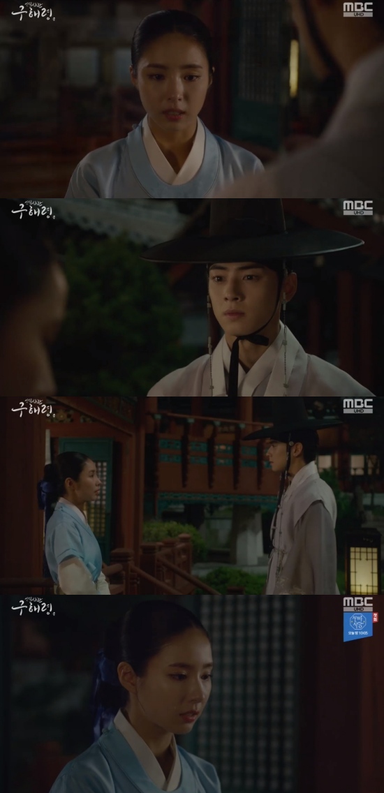 Newcomer Rookie Historian Goo Hae-ryung Cha Eun-woo and Shin Se-kyung decided to uncover the truth about the death of Yoon Jong-hoon.In the 35th episode of the MBC drama The New Entrepreneur Rookie Historian Goo Hae-ryung broadcast on the 19th, Rookie Historian Goo Hae-ryung and Lee Lim (Cha Eun-woo) were portrayed questioning the death of Lee and Young-hoon.On this day, Irim and Rookie Historian Goo Hae-ryung found a portrait of Lee, and both of them noticed that Lee was a hodam.Irim said, How did you know that incarnation was a hoax? Have you met him?, Rookie Historian Goo Hae-ryung said, My father died of indecent contempt 20 years ago.So my fathers disciple, my brother, took me to the Qing Dynasty to save me, and from then on I lived under the name Rookie Historian Goo Hae-ryung.I have been running for 20 years. Lee said, How did that happen? And Rookie Historian Goo Hae-ryung said, I do not know details.My father was the dean of the place called Seoraewon, and I heard that he was caught up in a reverse. At this time, Irim recalled the mother painting (Jeon Ik-ryong) and said, If it was Seoraewon, I heard it, too. She said that she learned medicine at a place called Seoraewon.In particular, Rookie Historian Goo Hae-ryung said, I think the soul was my fathers star. I am too much.I have always known that my father wrote An Innocent Man to the bad people and died unfairly.If Hodam was a master at the time, why would he let his father write An Innocent Man? He was close enough to go to Seoraewon.Rookie Historian Goo Hae-ryung wrote: What kind of An Innocent Man your father wrote: What happened in Surrey Garden.I want to know why Hodam became a master. I want to understand. I also said, I want to understand all of these things. Photo = MBC Broadcasting Screen