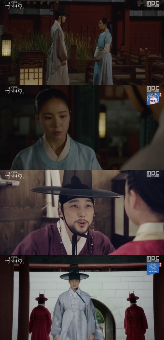 Newcomer Rookie Historian Goo Hae-ryung Cha Eun-woo and Shin Se-kyung decided to uncover the truth about the death of Yoon Jong-hoon.In the 35th episode of the MBC drama The New Entrepreneur Rookie Historian Goo Hae-ryung broadcast on the 19th, Rookie Historian Goo Hae-ryung and Lee Lim (Cha Eun-woo) were portrayed questioning the death of Lee and Young-hoon.On this day, Irim and Rookie Historian Goo Hae-ryung found a portrait of Lee, and both of them noticed that Lee was a hodam.Irim said, How did you know that incarnation was a hoax? Have you met him?, Rookie Historian Goo Hae-ryung said, My father died of indecent contempt 20 years ago.So my fathers disciple, my brother, took me to the Qing Dynasty to save me, and from then on I lived under the name Rookie Historian Goo Hae-ryung.I have been running for 20 years. Lee said, How did that happen? And Rookie Historian Goo Hae-ryung said, I do not know details.My father was the dean of the place called Seoraewon, and I heard that he was caught up in a reverse. At this time, Irim recalled the mother painting (Jeon Ik-ryong) and said, If it was Seoraewon, I heard it, too. She said that she learned medicine at a place called Seoraewon.In particular, Rookie Historian Goo Hae-ryung said, I think the soul was my fathers star. I am too much.I have always known that my father wrote An Innocent Man to the bad people and died unfairly.If Hodam was a master at the time, why would he let his father write An Innocent Man? He was close enough to go to Seoraewon.Rookie Historian Goo Hae-ryung wrote: What kind of An Innocent Man your father wrote: What happened in Surrey Garden.I want to know why Hodam became a master. I want to understand. I also said, I want to understand all of these things. Photo = MBC Broadcasting Screen