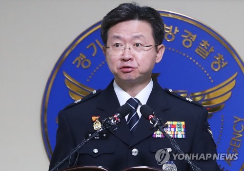 [속보] 경찰 "화성살인사건 용의자, 1차 조사서 혐의 부인" | 인스티즈