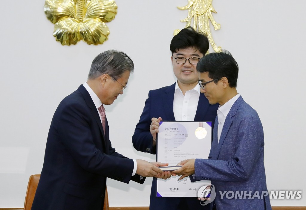 호디자인 이미지