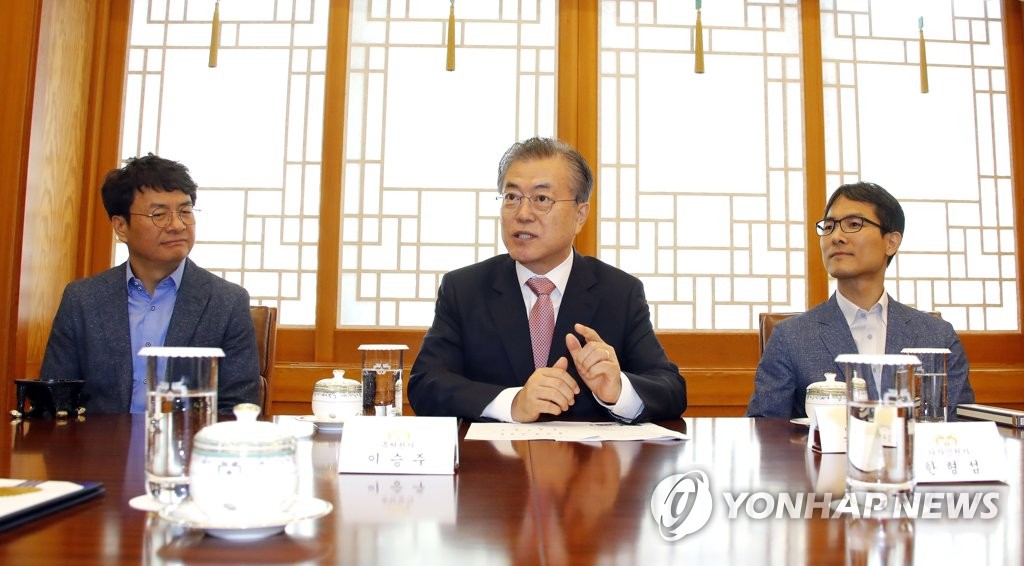 호디자인 이미지