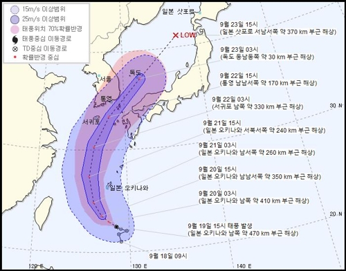 제17호 태풍 '타파' 위치와 예상 경로 [기상청 제공]