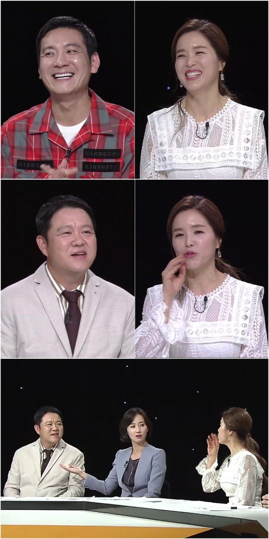 아이나라 이미지