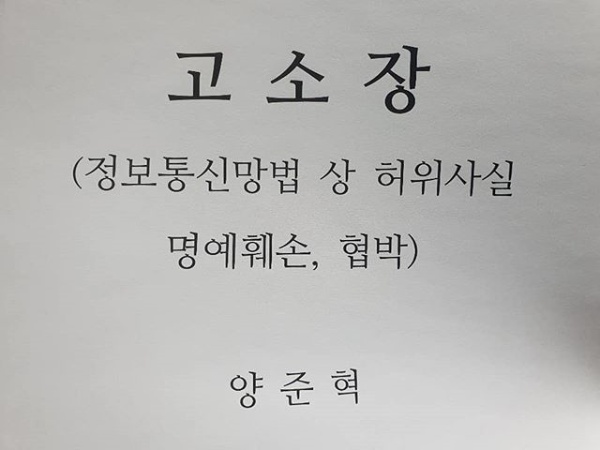 변호사박성빈법률사무소 이미지