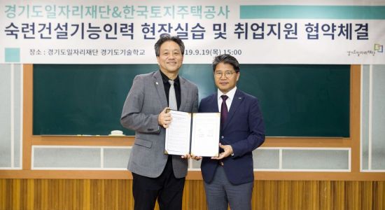 아시아인력 이미지