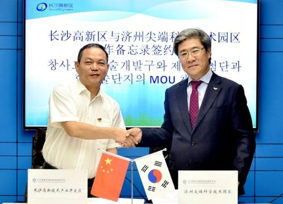 이하산업개발 이미지