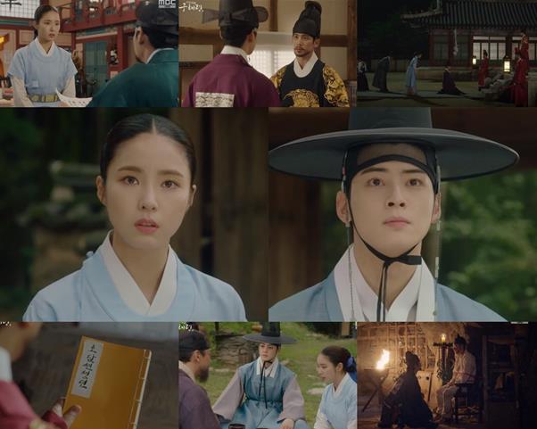 The new recruits, Na Hae-ryung Shin Se-kyung and Cha Eun-woo, finally found clues to past events 20 years ago.While they were grasping the authenticity of the contents of the book Hodam Teacher, they learned the existence of Kim Il-mok, which made it possible to approach the secret of Seoraewon in the past.In particular, it was revealed that the place where this sow was hidden was the Rokseodang, which raised expectations for the last episode of next week.In the 35-36th MBC Tree Drama Saving a New Entrepreneur broadcast on the 19th, the secrets of Kim Il-mok Sacho and Rock Seo-dang, where Na Hae-ryung and Lee Lim, who were chasing the authenticity of Hodam Teacher, disappeared, were drawn.Na Hae-ryung and Lee Lim, who discovered the advent of Lee Kyeom (Yoon Jong-hoon) of Hee Young-gun, the king, continued the conversation in shock.Na Hae-ryung, who revealed that she was the daughter of a reverse enemy, said, I want to know what my father was accused of, what happened in Seoraewon, and why Hodam became a lord.I want to understand, and I also sympathized with Na Hae-ryungs words.Na Hae-ryung, who returned home after finishing the palace, headed to the room of his brother, Koo Jae-kyung (Fairy Hwan).Na Hae-ryung, who had been looking for a long time, found a dried paper, and through this, he found out that a officer named Kim Il-mok refused to bet and was penalized.Lee, who questioned her birth, even saw her diary as a member of the Seung Jung Won, found out that Lee Jin (Park Ki-woong) was looking for Lee Lim and said, It is a matter of abolition.You do not have to be interested in it, he said. Why do not you have a record of my birth in the diary of Seung Jung Won? Lee Lim, who was emotionally upset by Lee Jins lack of a pointed answer, visited the sedimentation of Lee Tae (Kim Min-sang) of Hamyoung-gun, Hyunwang, on the way.Ham Young-gun turned coldly without answering the desperate question of Have you ever loved a device for a moment?As soon as the doubt was certain, the devastated Irim shed tears, and Na Hae-ryung, who looked at him with his pathetic eyes, quietly patted him in his arms.The sadness of Na Hae-ryung, who wrapped him warmly with Lee Rim, who collapsed in Na Hae-ryungs arms, added to the viewers sadness.Later in the night, tensions were felt throughout the palace, as courtiers and innermen were seen secretly moving books.The title of the book, which revealed the existence of the next day, is no different from Hodam Teacher.According to Hodams life, Hodam and Youngan gathered their will to make a Seoraewon for the change of this country.However, Seoraewon, which was reflected in the eyes of people, was only the place where the girl and the thousand people were matched and the actor wrote the orangkae.The young men who were inflated with hope fell weakly in front of the blade, and so Hodam and Youngan lost their lives that night.Na Hae-ryung, who found out that the last of the father and Seoraewon people was such a cruel thing, went to Irim.On the day I was born and the death of the king, what happened? Na Hae-ryung told Lee Lim that he had a confidence to face even if he did not want to believe it.The two then visited the only living Shim Hak-ju among the officers who worked at the Yemun-gu with Kim Il-mok at the time and faced the truth of the day when Kim Il-mok was tortured 20 years ago.Just before his death, he told the schoolmaster, One day you will visit the green forested island! There is a direct handwriting!, Na Hae-ryung and Irim, who heard this word, rushed to stand up and headed for the Rokseodang.Looking at the front plate of the greenery, Irim was convinced that the blue forest is a lush island ... melted.The two people facing each other with the intuition that there is a dead shoot somewhere in the greenery hall caused the viewers creeps and raised expectations for the last meeting next week.Meanwhile, Na Hae-ryung, starring Shin Se-kyung, Cha Eun-woo, and Park Ki-woong, will be broadcast the last episode at 8:55 pm on the following week.