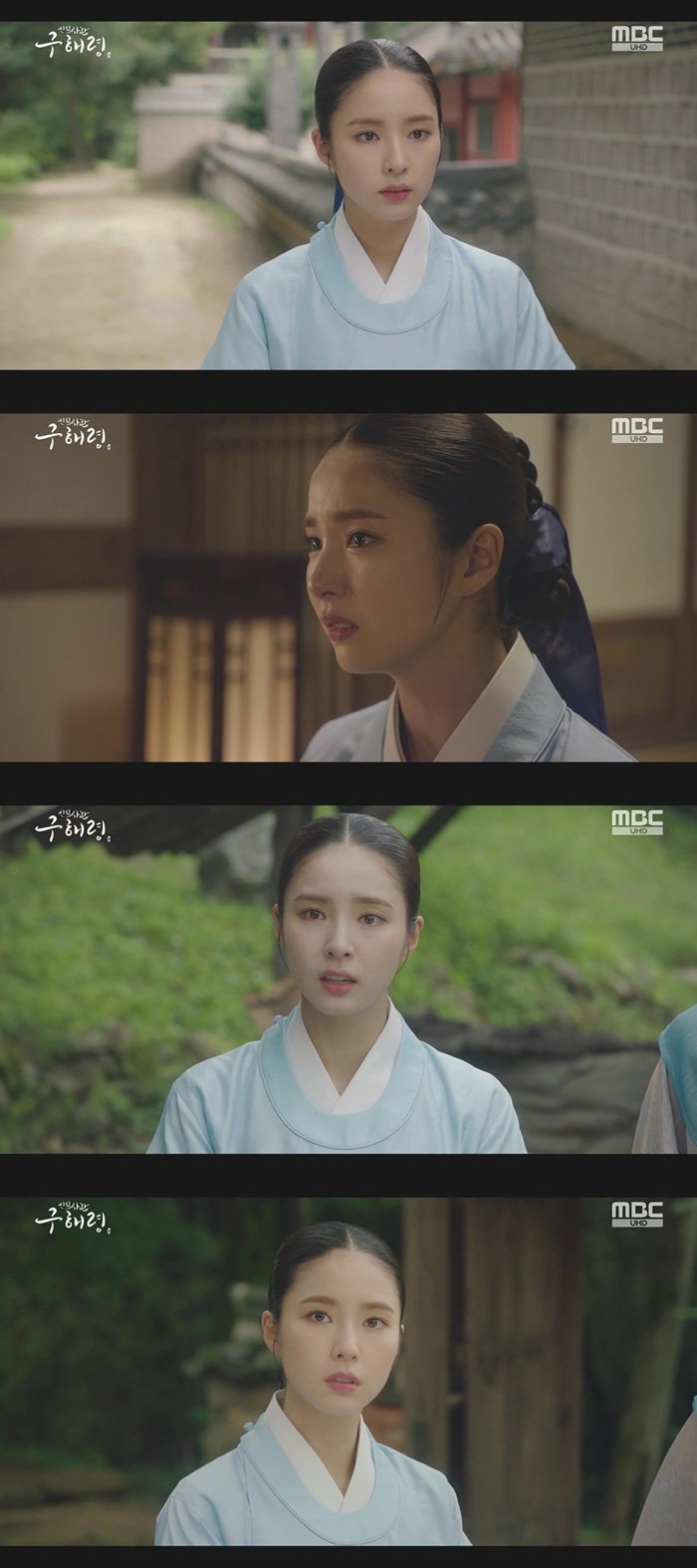 On the 19th MBC drama Na Hae-ryung, Shin Se-kyung (formerly Na Hae-ryung) and Cha Eun-woo (Lee Rim) were shown struggling to figure out the secrets of their fathers.Shin Se-kyung died 20 years ago of a reverse crime by the father of the father, and was able to live in the Qing Dynasty with the disciple of Father, Gonghwan (Koo Jae-kyung).He had pretended to know nothing, and now he didnt want to live like that. Tracking began about the reason Father was involved in the crime of reverse, the reason why Hotham became a junkie.Cha Eun-woo confirmed the day of his death and the day of his birth, but there was no mention of himself anywhere.I visited Kim Min-sang, the current king, and confirmed, Have I ever been a son for a moment? Did I ever want to see him?There was a person who shared the pain with Cha Eun-woo by his side, and it was Shin Se-kyung. Cha Eun-woo was crying together with his arms.Shin Se-kyung received a message that Kim Il-mok was tortured because he did not give a past article through the documents hidden by the fair.Since then, the Jinseo Hodam teacher has spread in the palace, and Shin Se-kyung, who encountered it, looked more closely than anyone else.In it, Hodam and Youngan made Seoraewon to open a new world, where they learned Western language and medicine, and were misunderstood and killed.Shin Se-kyung, who had read the gold with his trembling hands, wept. I felt so sorry for my fathers death when I faced the truth.I thought I should find the Sacho and correct the distorted history. Shin Se-kyung found an acquaintance of Kim Il-mok with Cha Eun-woo.I have a paper on a blue forested island, he recalled, but I thought there was a sandal there, but I did not know where it was.At that moment Cha Eun-woo headed for the Green West Party, which meant a blue forested island; finding the Sacho emerged as their last task.On this day, Shin Se-kyung was more sick than anyone when he learned the truth about his fathers death.As a self-initiated female, Na Hae-ryung, she has been a strong and leading figure, and she has endured the weight of the title roll without losing this figure until the end.