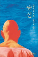 푸르른현대 이미지