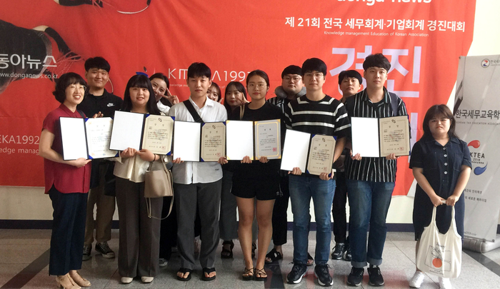 신성세무회계 이미지