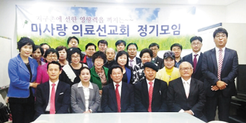 예산종합상조 이미지