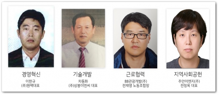 대상이엔씨 이미지