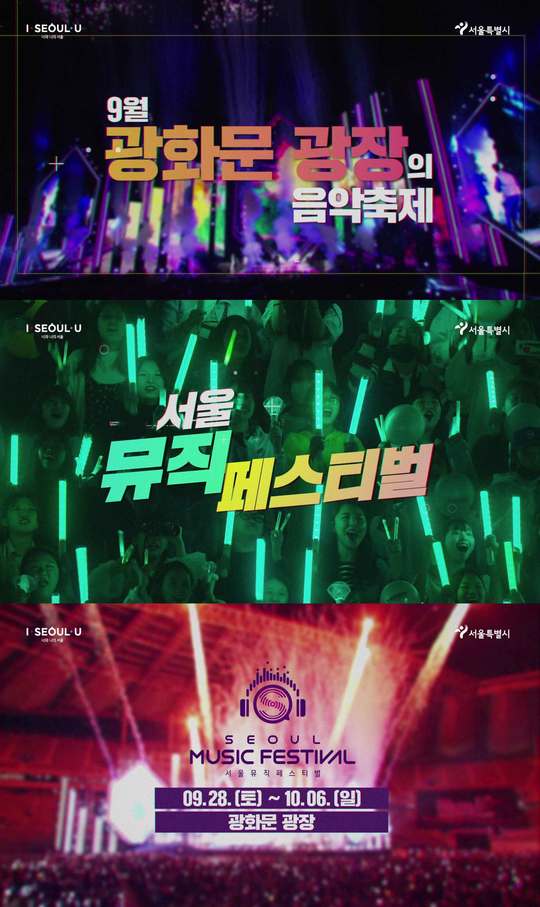 JK뮤직 이미지