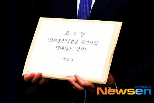 변호사박성빈법률사무소 이미지