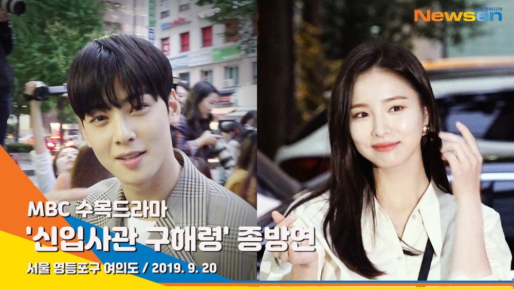 On the afternoon of September 20, MBC drama Na Hae-ryung Party with staff was held in Yeouido, Yeongdeungpo-gu, Seoul City.Actor Cha Eun-woo, Shin Se-kyung attends.# Newcomer_Na Hae-ryung #MBC drama #Party with staffkim ki-tae