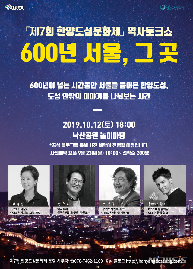그곳 이미지