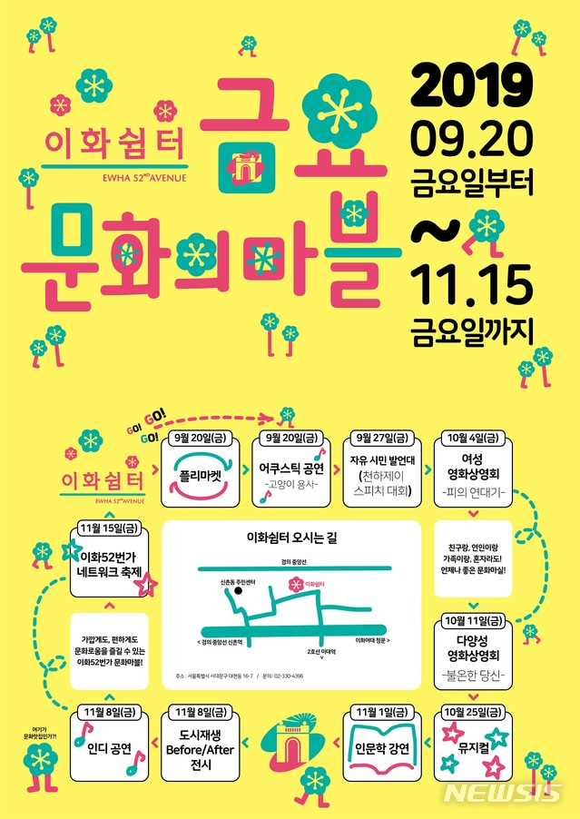 52번가 이미지