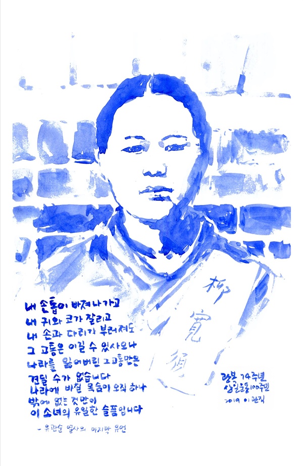 비에스건축사사무소 이미지