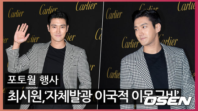 A brand photo event was held at the Seoul Seongsu-dong Esfactory on the afternoon of the 19th.Singer Choi Choi Siwon poses at the event.