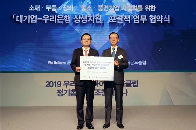 우리부품 이미지