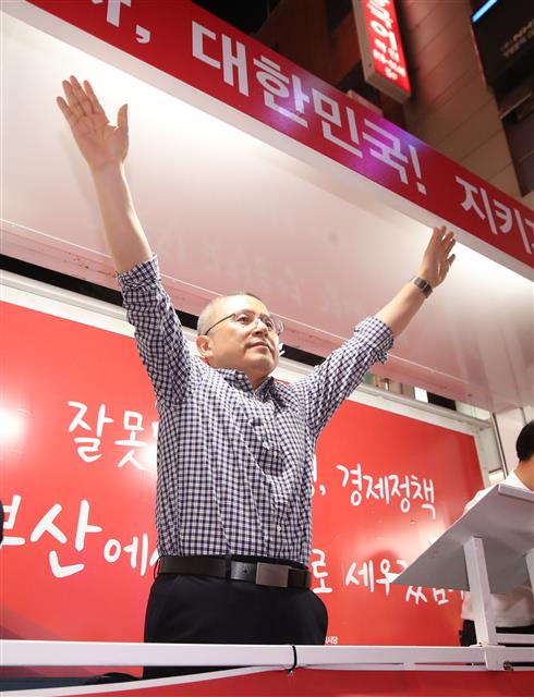 광장만화 대표 사진