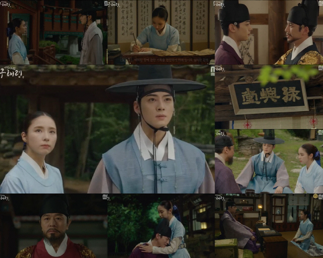 Na Hae-ryung, Shin Se-kyung and Cha Eun-woo finally found clues to past events twenty years ago.While they were trying to understand the authenticity of the contents of the book Hodam Teacher, they learned about the existence of Kim Il-mok, which made it possible to approach the secret of Seoraewon in the past.In particular, it was revealed that the place where this sow was hidden was the Rokseodang, which raised expectations for the last episode of next week.Na Hae-ryung, a new cadet starring Shin Se-kyung, Cha Eun-woo, and Park Ki-woong, is the first problematic first lady () of Joseon and the full-length romance of Prince Lee Rim, the anti-war mother solo.Lee Ji-hoon, Park Ji-hyun and other young actors, Kim Ji-jin, Kim Min-sang, Choi Duk-moon, and Sung Ji-ru.Na Hae-ryung and Lee Lim, who discovered the admiration of Lee Kyeom (Yoon Jong-hoon) of Heeyoung-gun, the king of the lungs, continued the conversation in shock.Na Hae-ryung, who revealed that she was the daughter of a traitor, said, I want to know what my father was accused of, what happened in Seoraewon, and why Hodam became a traitor.I want to understand, and I also sympathized with Na Hae-ryung.Na Hae-ryung, who returned home after finishing the palace, headed to the room of his brother, Koo Jae-kyung (Fairy Hwan).Na Hae-ryung, who had been looking for a long time, found a dried paper, and through this, he found out that a officer named Kim Il-mok refused to bet and was penalized.On the other hand, Lee Lim, who questioned his birth, even saw the diary of Seung Jung Won. Lee Jin (Park Ki-woong) found Lee Lim and said, It is a matter of abolition.You do not have to be interested in it, he said. Why do not you have a record of my birth in the diary of Seung Jung Won? Lee Rim, who was emotionally upset by the appearance of Lee Jin who could not give a pointed answer, visited the sedimentation of Lee Tae (Kim Min-sang) of Hamyoung-gun, Hyunwang.Ham Young-gun turned coldly without answering the desperate question of Have you ever loved the device for a moment?As soon as the doubt was certain, the devastated Irim shed tears, and Na Hae-ryung, who looked at him with his pathetic eyes, quietly patted him in his arms.The sadness of Na Hae-ryung, who wrapped him warmly with Lee Rim, who collapsed in Na Hae-ryungs arms, added to the viewers sadness.Later in the night, tensions were felt throughout the palace, as courtiers and innermen were seen secretly moving books.The title of the book, which revealed the existence of the next day, is no different from Hodam Teacher.According to Hodams life, Hodam and Youngan gathered their will to make a Seoraewon for the change of this country.However, Seoraewon, which was reflected in the eyes of people, was just a place where the girl and the thousand people were hanging out and learning the article of the orangka.The young men who were inflated with hope fell weakly in front of the blade, and so Hodam and Youngan lost their lives that night.Na Hae-ryung, who found out that the last of his father and Seoraewon people was such a cruel thing, went to Irim.Na Hae-ryung told Lee Rim, I am confident that I will face even if I do not want to believe it, and told me about the disappearance of Kim Il-mok, a military officer.The two then visited the only living Shim Hak-ju among the officers who worked at the Yemun-gu with Kim Il-mok at the time and faced the truth of the day when Kim Il-mok was tortured 20 years ago.Just before his death, he told the schoolmaster, One day you will visit the island with the green forest!There is a direct essay there! Na Hae-ryung and Irim, who heard this word, rushed to the Green Seodang .Looking at the front plate of the greenery, Irim was convinced that the island with the blue forest . . melt.The two people facing each other with the intuition that there is a dead shoot somewhere in the greenery hall caused the viewers creeps and raised expectations for the last meeting next week.Viewers who watched the 35-36th episode of Na Hae-ryung, a new employee, thought that the name of the recording party was pretty, but it was a big hit, Dowon Daegun Lee Rims tear-smoke craftsman, I am sad that the wall is overTime is good, and There was such a meaning in the green house. The next weeks shooter! The new officer Na Hae-ryung, starring Shin Se-kyung, Cha Eun-woo, and Park Ki-woong, will air its last episode at 8:55 pm on the following Wednesday and Thursday night.