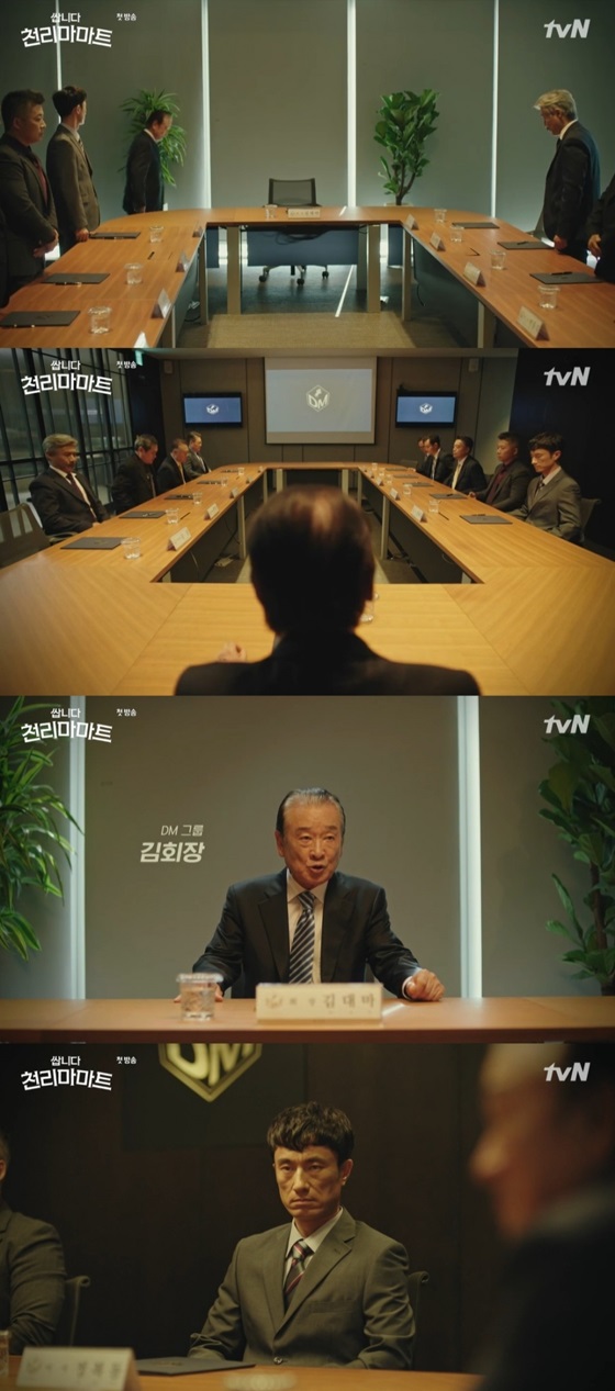 천리마 이미지