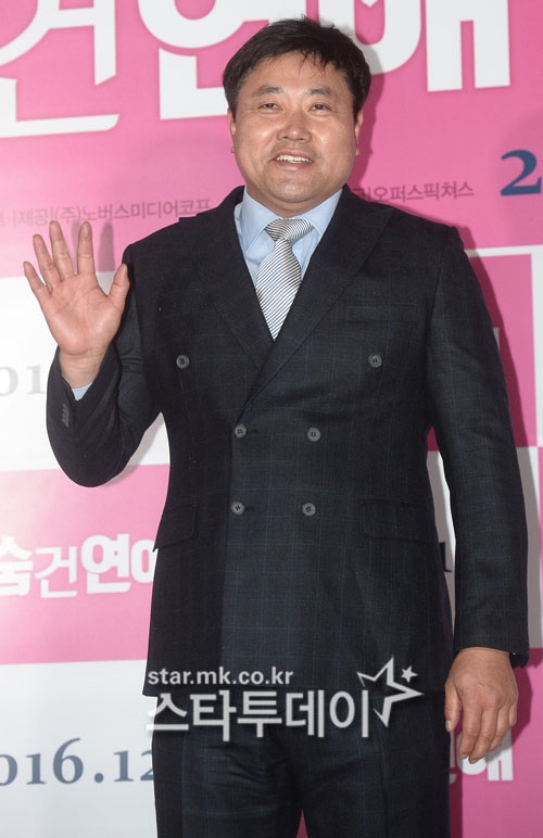 변호사박성빈법률사무소 이미지
