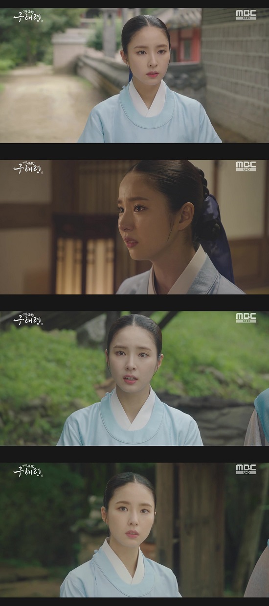 <p>MBC every new building Na Hae-ryungs Shin Se-kyung towards interest than ever hot. Especially it is no substitute for acting your character as three-dimensional complete inner theater to overwhelmed.</p><p>Shin Se-kyung of hard scanner open on the strength of its new building Na Hae-ryung 35-36 of the fun point was. Buy Na Hae-ryung(Shin Se-kyung Min)surrounding the secrets revealed at this to know everything was reversed until, indulging in a moment to take your eyes off had made.</p><p>Na Hae-ryung this shed hot tears into the inner theater of the chest, moist to wet it. He past in order to survive all the other relatives have had the truth now be accepted. Na Hae-ryungs eyes than ever shiny was, this many people in the silent still ringing and still not considered it.</p><p>Broadcast Say, Na Hae-ryung is a historical hidden fact to make a pig heart shimmer for the tension induced was. Everything written between the first green that came to know that. A further exciting development for the Amid, Na Hae-ryung in any case they find out but curiosity is amplified.</p><p>This is like Shin Se-kyung is in each life smoke if you can. The depth of this mans career is based on expressions and eyes are a variety of emotions implies again, the character and the sink rate through the best compliment to elicit it.</p><p>New building Na Hae-ryungis every Wednesday, Friday 8 PM, 55 minute broadcast.</p>