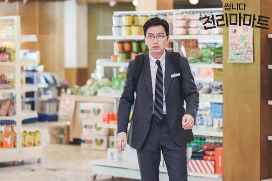 해바라기마트 이미지