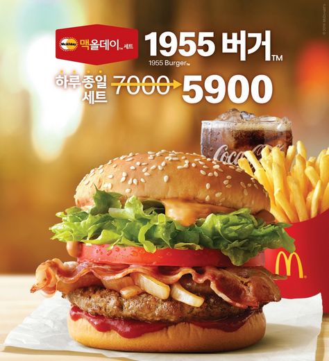 올데이 이미지