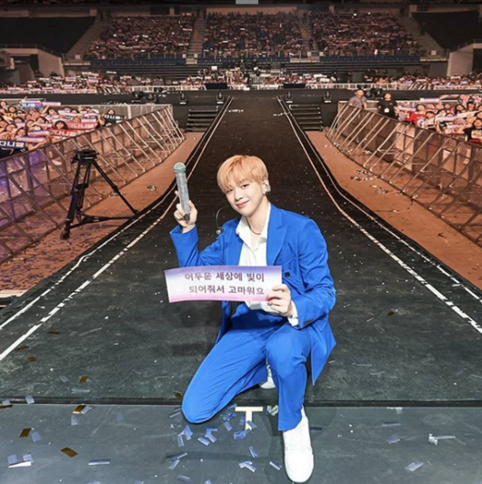 강다니엘 인스타그램
