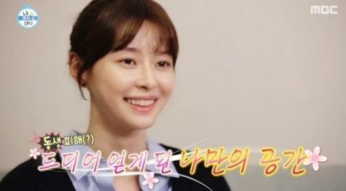 하울 이미지