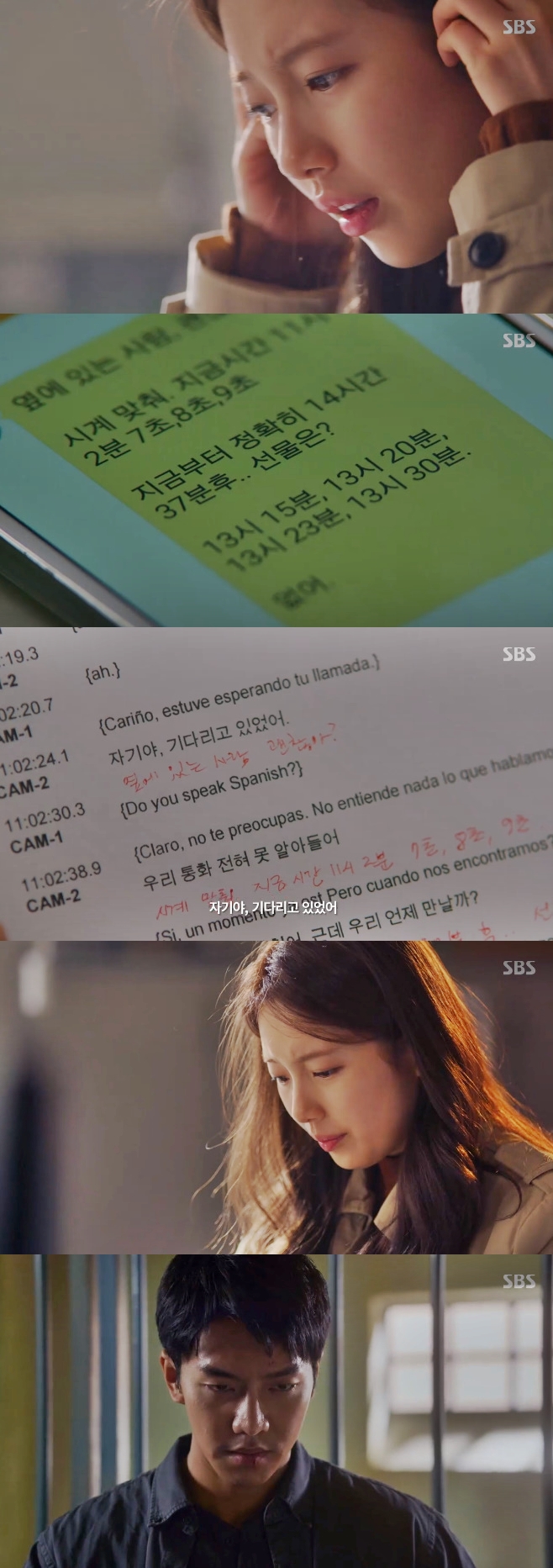 In Vagabond, Bae Suzy captured evidence of the terror circumstances that Lee Seung-gi has claimed.In the SBS gilt drama Vagabond (playplayed by Jang Young-chul and directed by Yoo In-sik), which aired on the 21st night, Cha Dal-gun (Lee Seung-gi), who left for Morocco to recover the remains of his nephew who died in the Planes accident, was portrayed.On the day of the broadcast, Cha Dal-geon found out that the man in the video sent by his nephew just before Planes took off was alive and walking Morocco.To airline employees and bereaved families, the Planes accident was caused by a terror, and with the help of the embassy, even confirmed airport CCTV.But the person he claimed to be alive was not on CCTV. Cha Dal-geons claim was dismissed as a madmans word.Chadalgan handed over the video to the confessional (Bae Suzy), who witnessed the man with him, which included the last image of his nephew.In the process, he broke into the house of Gohari, and while he was searching the house to see that Gohari was not in league with the terro, he realized that Gohari was an NIS agent.Since then, Gohari has felt guilty about Cha Dal-geons words, You are also responsible, and has asked a member of the NIS of Korea to analyze the video.After the memorial service, the families returned to Korea, but the car was left in Morocco. When he returned to his quarters, he tried to spread his nephews video on the Internet.But I was embarrassed to find that the video was erased.Cha Dal-gun, who learned that the room was also stolen and the laptop was missing, was arrested by local police for allegedly fighting a hotel employee and was detained in a detention center.Meanwhile, Ko Hae-ri secured the voice of the Planes black box with the help of the NIS director.He heard the bookkeeper talking in Spanish before takeoff and then he remembered that the man in the video analyzed by his NIS colleague had spoken in Spanish.He began to compare the two conversations and inferred that they were conversations of terrorists disguised as lover conversations.